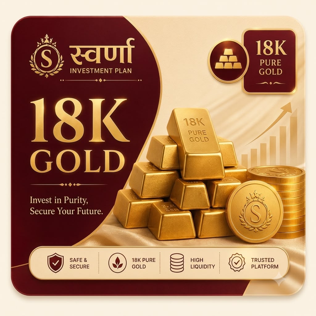 18K Bronze Starter